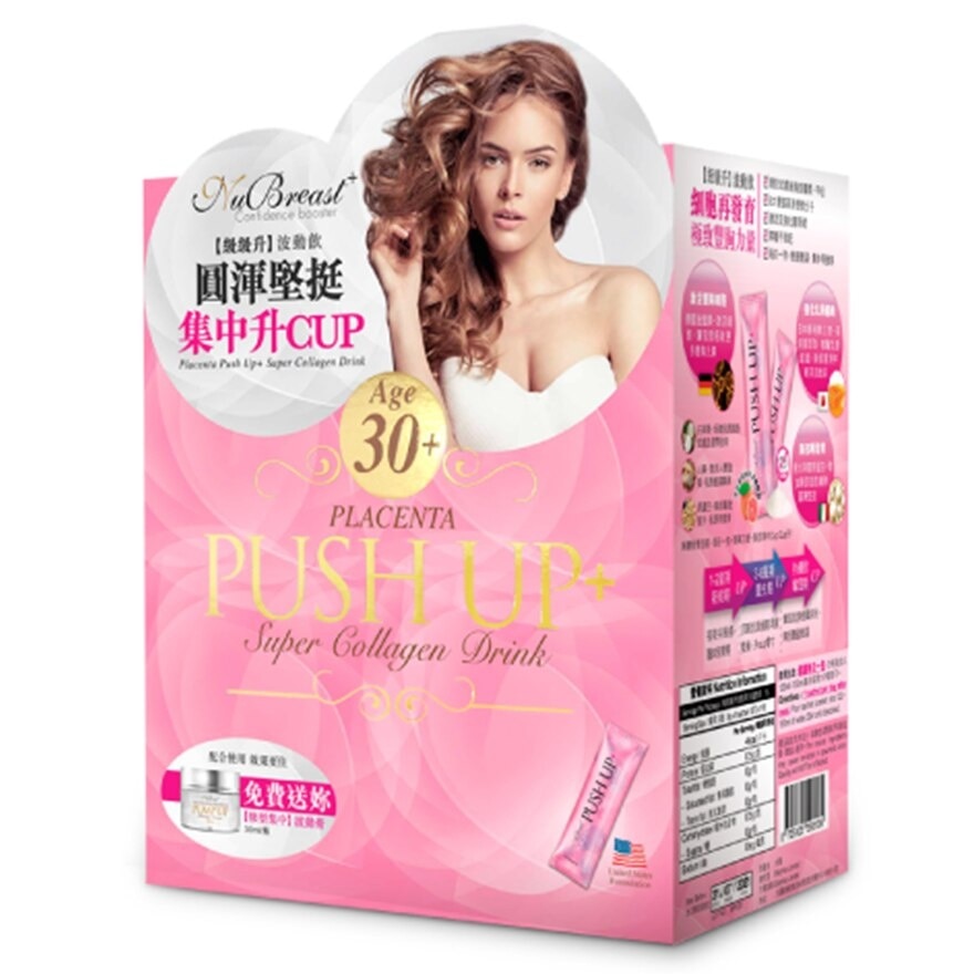 NUBREAST Placenta Push Up+ Super Collagen Drink 15's