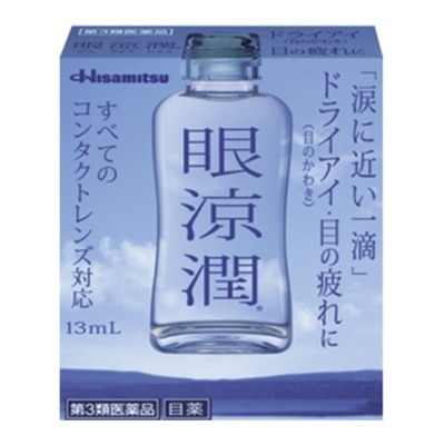 久光製藥 久光製藥眼涼潤人工淚液13毫升