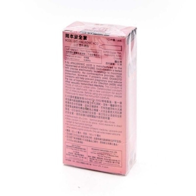 OKAMOTO Okamoto 0.03 Hyaluronic Acid 10's