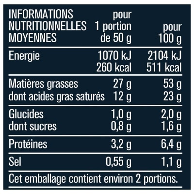 MONOPRIX ＭＰＸ胡椒風味肉塊
