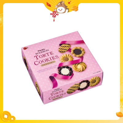 百邦 雜錦朱古力曲奇罐裝