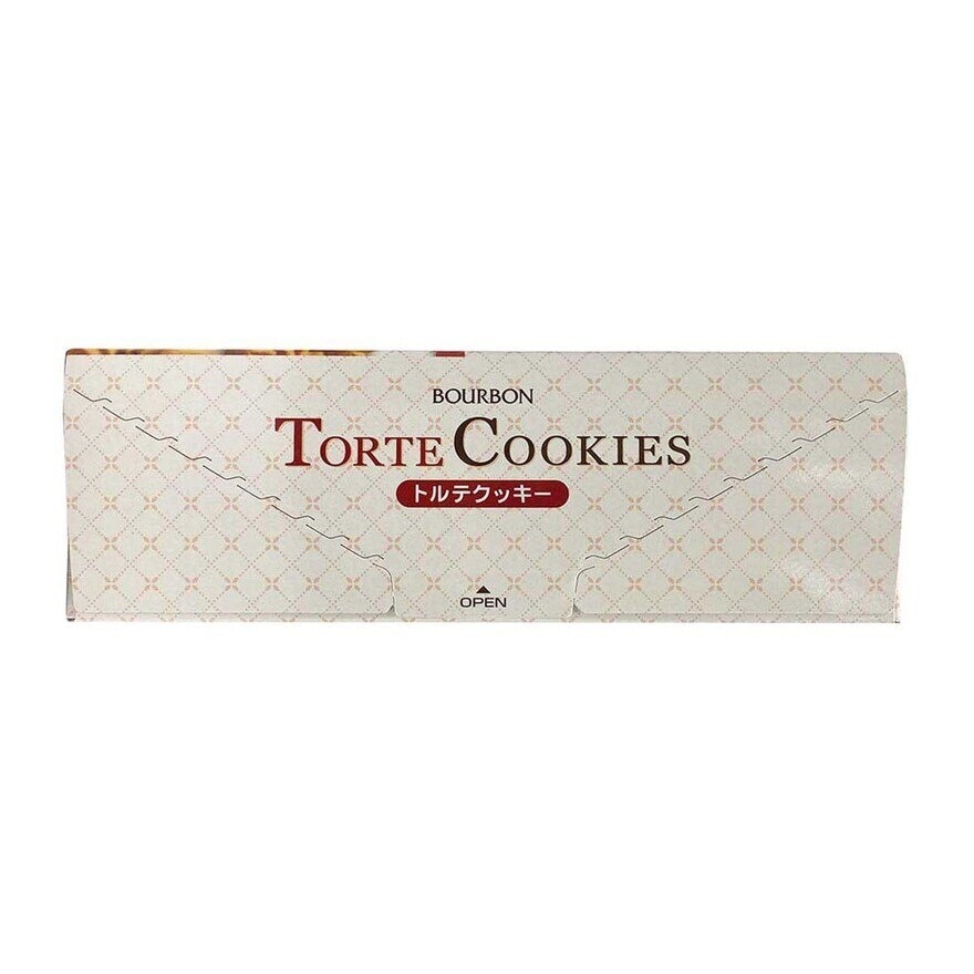 BOURBON Torte Cookie Tin