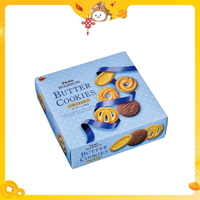 百邦 牛油曲奇罐裝