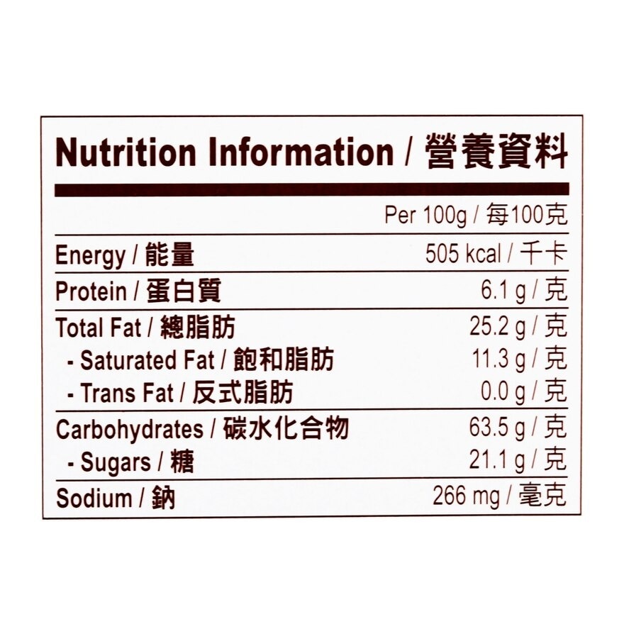 BOURBON Butter Cookie Tin