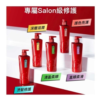 VIDAL SASSOON Vs Moisturizing Ad Shampoo 750ml