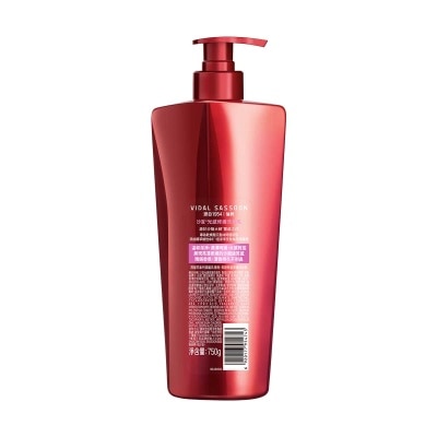 VIDAL SASSOON Vs Vivid Shine Color Care Shampoo 750ml