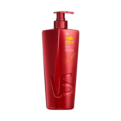 VIDAL SASSOON - Vs Moisturizing Treatment Repair Shampoo 750ml