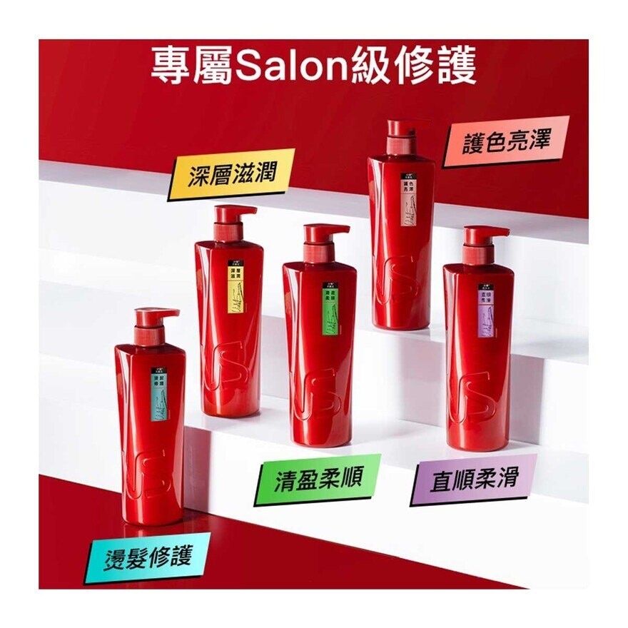 VIDAL SASSOON Vs Beautiful Curl Care Shampoo 750ml