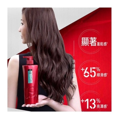 VIDAL SASSOON Vs Beautiful Curl Care Shampoo 750ml