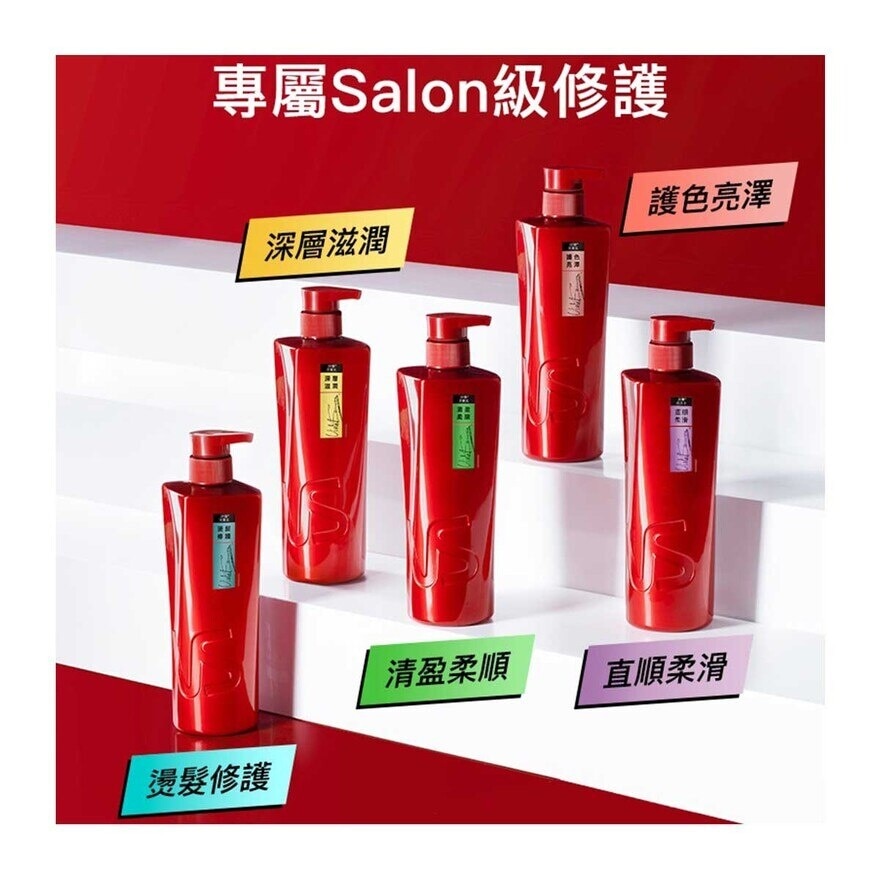 VIDAL SASSOON Vs Light & Soft Smooth Conditioner 750ml