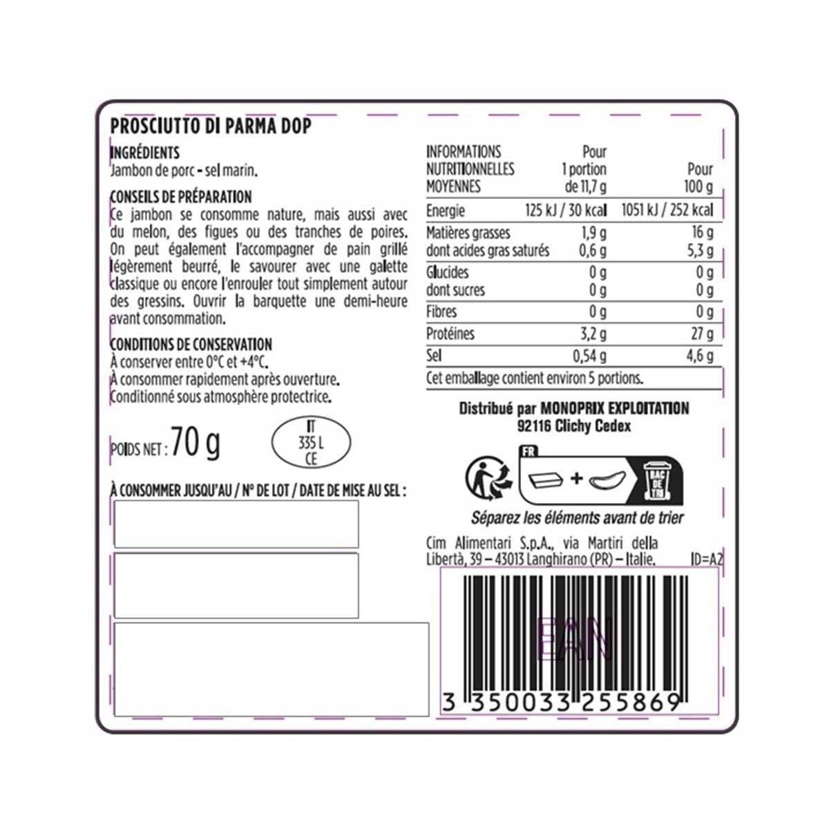MONOPRIX 巴馬火腿ＤＯＰ