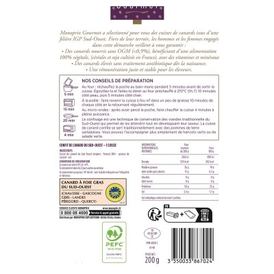 MONOPRIX 西南風味油封鴨