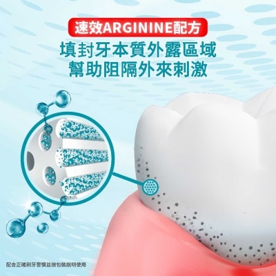 COLGATE Sensitive Pro-relief Enamel Protect Toothpaste Relieve Tooth Sensitivity 110g