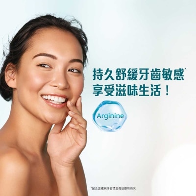 COLGATE Sensitive Pro-relief Enamel Protect Toothpaste Relieve Tooth Sensitivity 110g
