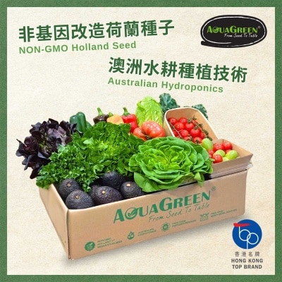 Nutribox Farm-fresh Vegetable Basket