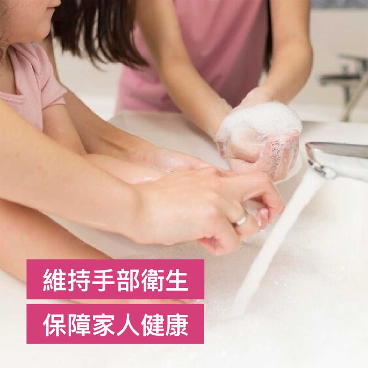 DETTOL Dettol Hand Wash Skincare 500g