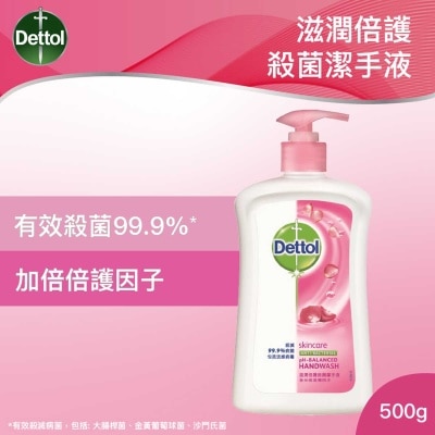 DETTOL Dettol Hand Wash Skincare 500g