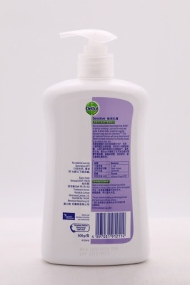 DETTOL Dettol Hand Wash Sensitive