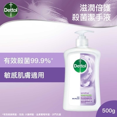 DETTOL Hand Wash Sensitive 500g