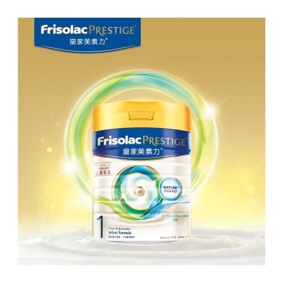 FRISO PRESTIGE Frisolac Prestige 1 In Formula