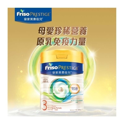 FRISO PRESTIGE Friso Prestige 3 Growing Up