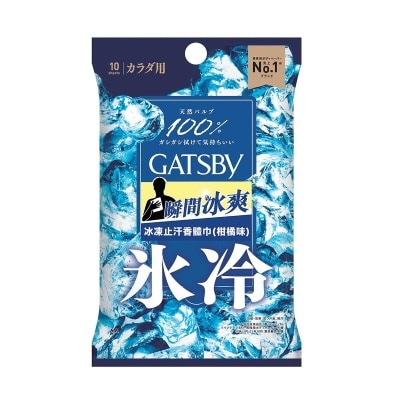 GATSBY Gatsby Ice Type Deo Body Paper