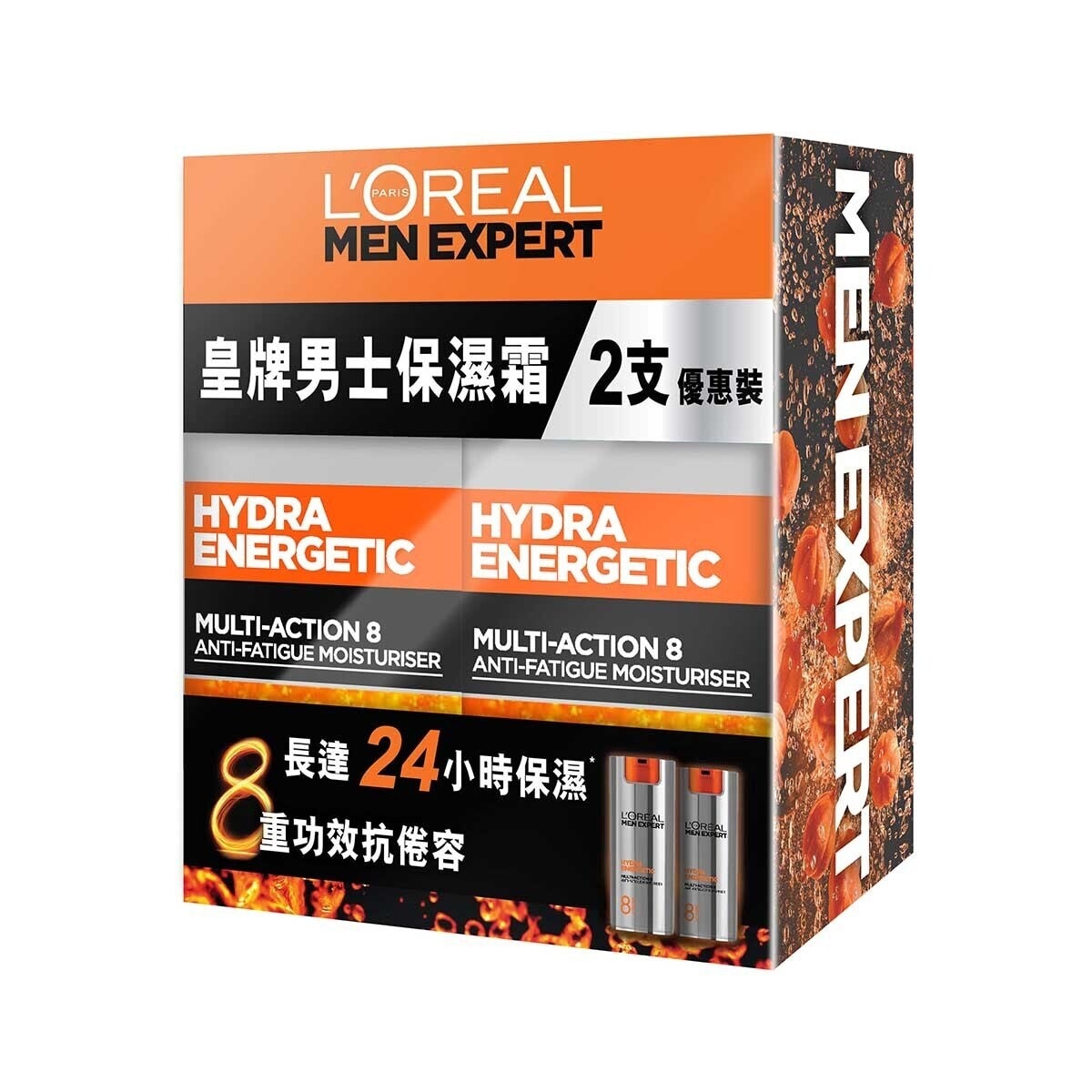 L'OREAL Men Expert Hydra Energetic Ma8 Twin Pack 50ml+50ml (moisturizing / Cream/ Detoxify / Energize)