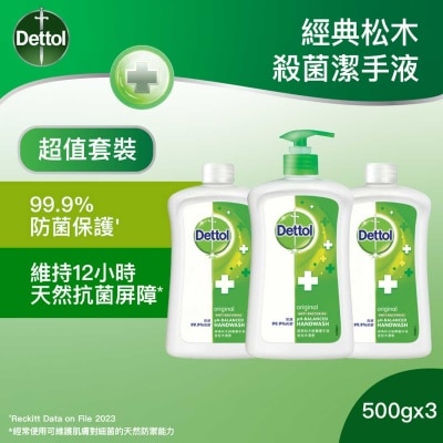 DETTOL Hand Wash Pine 500g Ppk