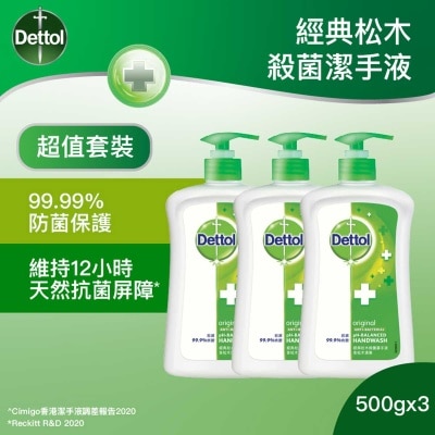 DETTOL Hand Wash Pine 500g Ppk