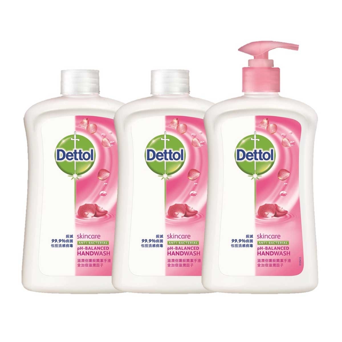 DETTOL Dettol Antibacterial Skincare Hand Wash 500g Tripack