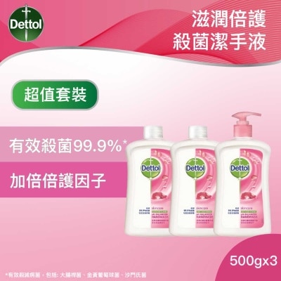DETTOL Dettol Antibacterial Skincare Hand Wash 500g Tripack