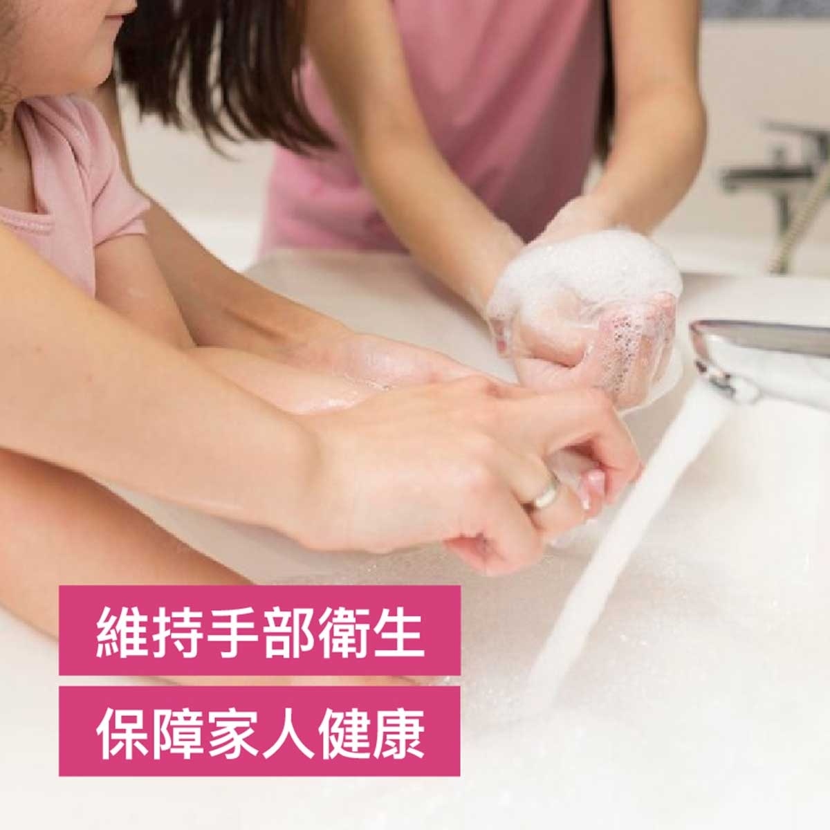DETTOL Dettol Antibacterial Skincare Hand Wash 500g Tripack