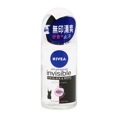 NIVEA 無印清爽止汗走珠香氛(舒香)50毫升