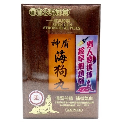 永明製藥 永明神盾海狗丸300粒裝