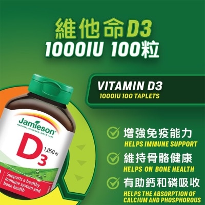 JAMIESON Premium Vitamin D3 1000iu