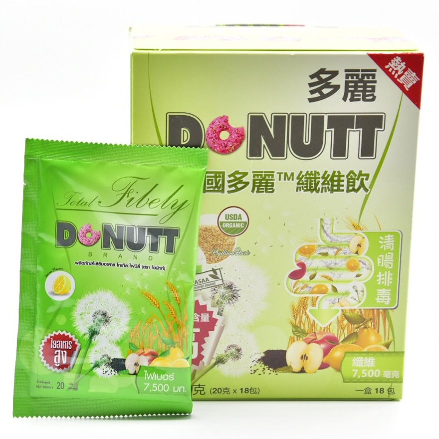DONUTT BRAND Total Fibely 18 Sachets