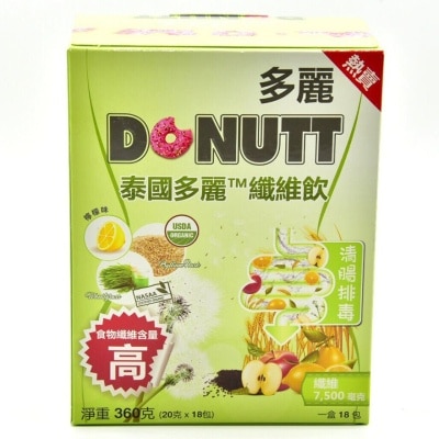 DONUTT BRAND Total Fibely