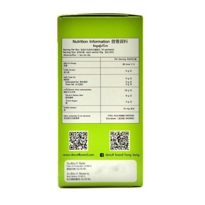 DONUTT BRAND Total Fibely 18 Sachets