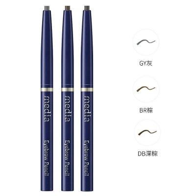 MEDIA Eyebrow Pencil (oval) Db 0.23g