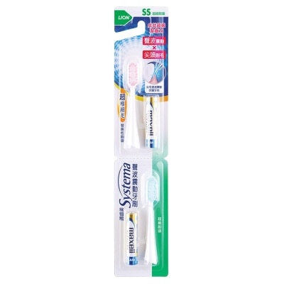 SYSTEMA Sonic Toothbrush Refill Comp