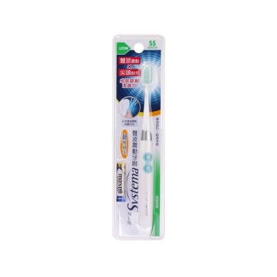 SYSTEMA Sonic Toothbrush Compact Hd