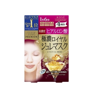 KOSE Clear Turn Premium Royal Hyaluronic Acid Gelee Mask (4 Pcs)