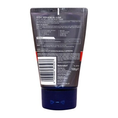 妮維雅 NIVEA MEN 男仕高效控油抗痘潔面火山泥100克