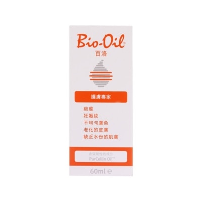 BIO OIL 護膚油 60毫升