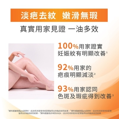 BIO OIL Bio-oil 60ml