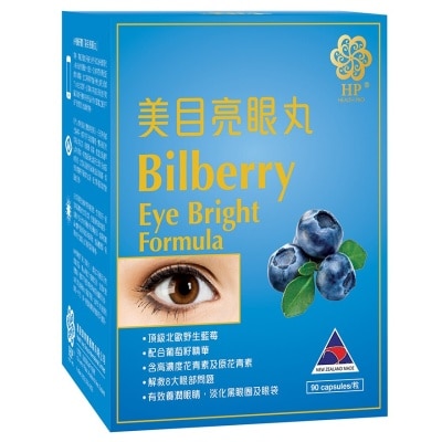 HEALTH PRO Bilberry Eye Bright Formula