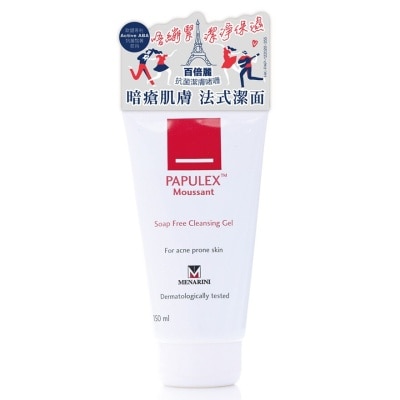 PAPULEX Papulex Soap Free Cleansing Gel 150ml