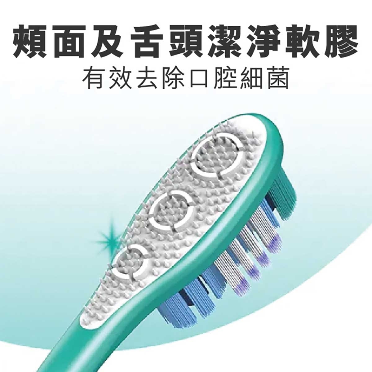 COLGATE Colgate 360 Whole Mouth Clean Toothbrush 4 Pieces Pack