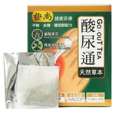 GS Gs Go Out Tea 30s
