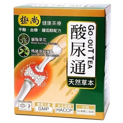 GS Gs Go Out Tea 30s